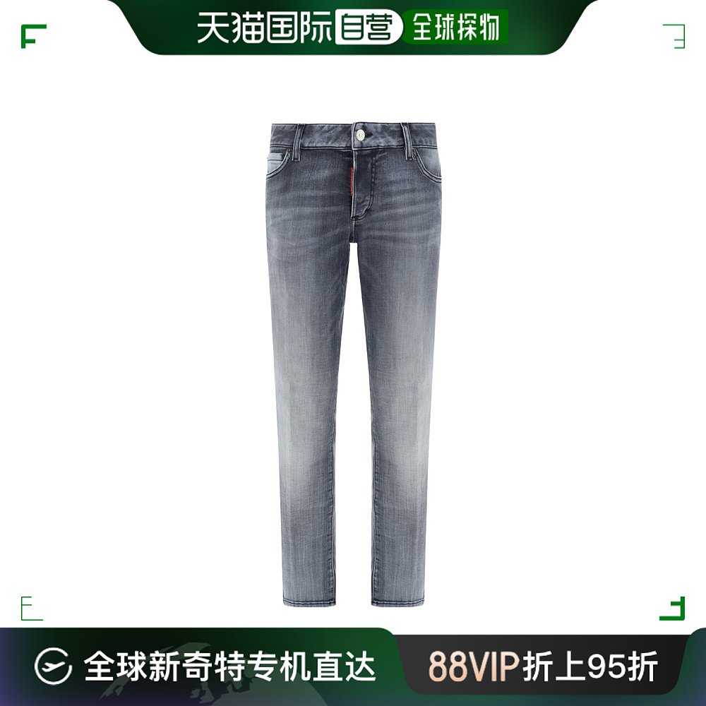 香港直邮Dsquared2 logo标识牛仔裤 S75LB0871S30503-封面