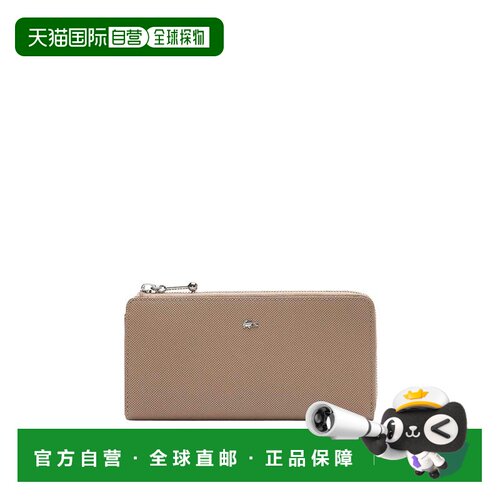 香港直邮LACOSTE 女士钱包 NF4765N81 AW2024 浅棕支付后1h可退