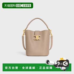 1h可退 欧洲直邮CELINE 赛琳 思琳 26春夏 119173FX9.03SA 女士