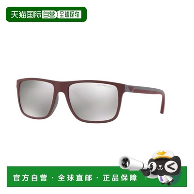 1h可退 香港直邮Emporio Armani 安普里奥 阿玛尼 男士 4033 SOLE