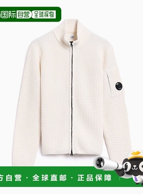 1h可退 欧洲直邮c.p.company 男士 毛衣针织衫高领