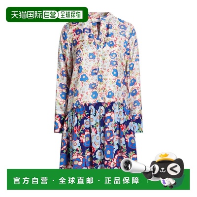 1h可退 香港直邮Sandro 女士 Special Occasion 连衣裙 beige米色