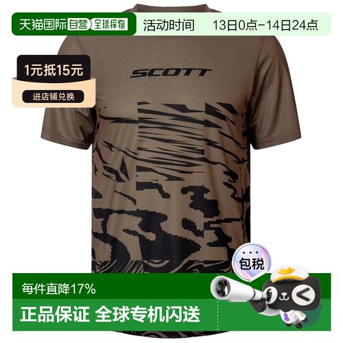 欧洲直邮SCOTT 短袖T恤 Vertic LT