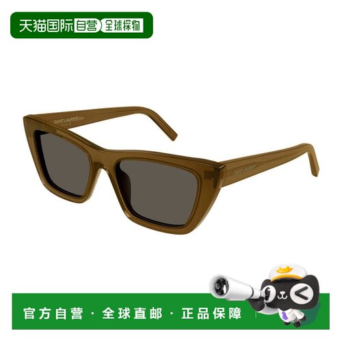 香港直邮Saint Laurent 圣罗兰 女士 SL 276 MICA 060 BROWN BROW