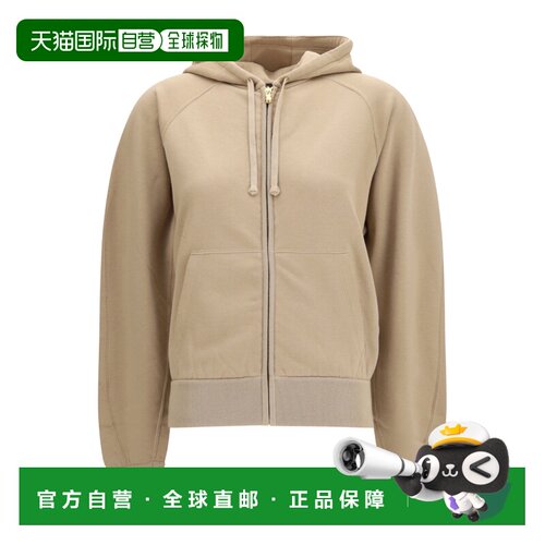 1h可退 Loro Piana 长袖连帽卫衣 FRW0756