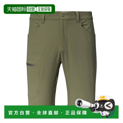 自营欧洲直邮MILLET觅乐 Ubic Stretch男士弹力短裤绿色休闲裤