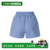 香港直邮Alexander 女士 Wang 1h可退 亚历山大 王 徽标短裤 4WC3