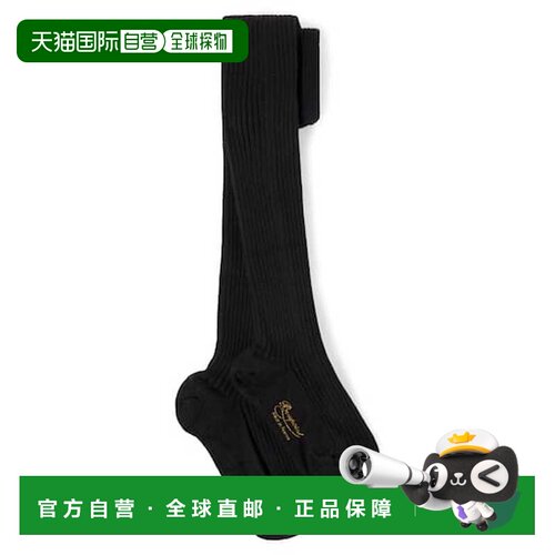 1h可退 香港直邮Bonpoint 女童 Collant 罗纹针织棉混纺袜子童装