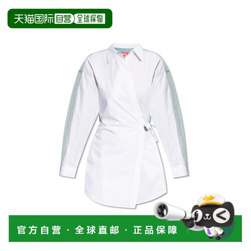 1h可退 香港直邮DIESEL 女士连衣裙 DELPHIDENA173870CBCP100 SS2