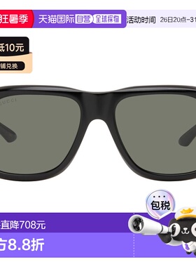 香港直邮Gucci 古驰 男士 黑色 Institutional Logo 太阳镜 GG207