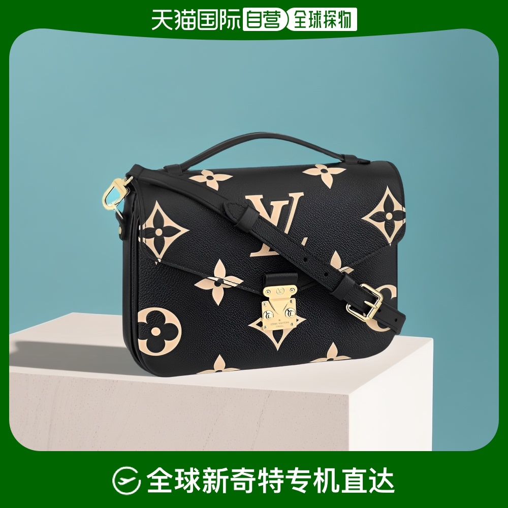 1h可退 欧洲直邮 Louis Vuitton路易威登 MÉTIS系列 单肩包斜挎包