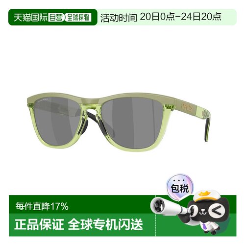 欧洲直邮OAKLEY Frogskins XL系列太阳镜