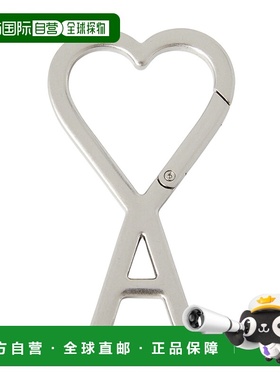 1h可退 香港直邮Ami Paris 女士 Keychains 银色钥匙扣 UKR907369