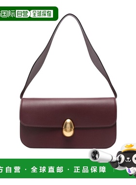 香港直邮Neous 翻盖单肩包 00027A09PHOENIXBA新款手提包