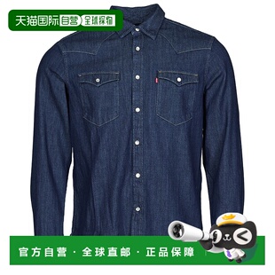 欧洲直邮Levi's 李维斯 BARSTOW WESTERN STANDARD 男士服装长袖