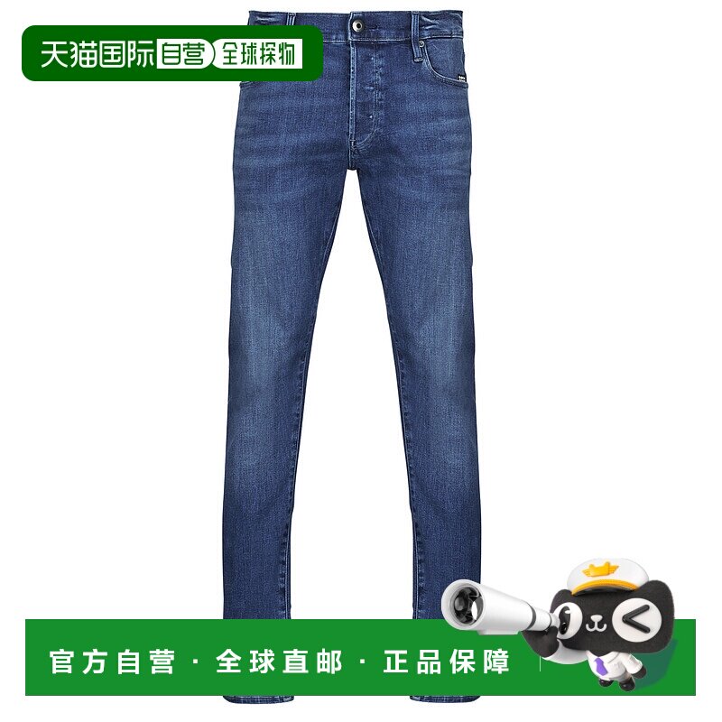 欧洲直邮G-Star Raw  男装 秋冬 修身牛仔裤 3301 SLIM