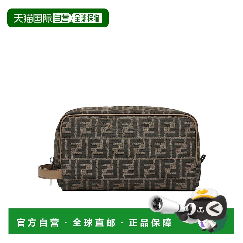 香港直邮Fendi FF洗漱包 7N0141ALWK