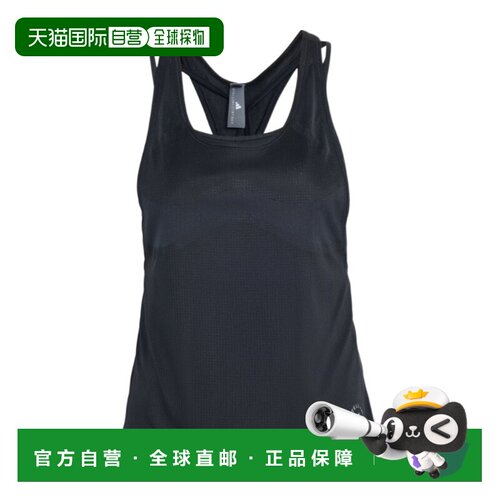 1h可退 香港直邮ADIDAS BY STELLA MCCARTNEY 女士运动背心 KC202