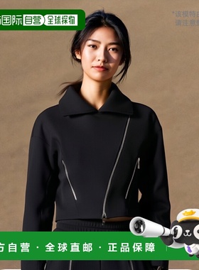 香港直邮Alaia 拉链休闲夹克 AA9V10463M742羊毛