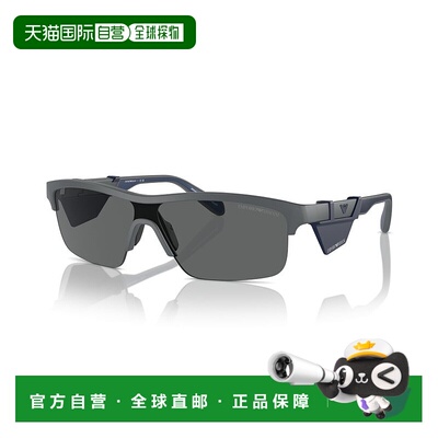 1h可退 香港直邮Emporio Armani 安普里奥 阿玛尼 男士 -sunglass