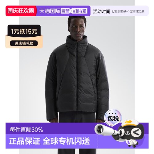 欧洲直邮Arc'teryx 始祖鸟 Conduit Jacket 羽绒夹克 男装