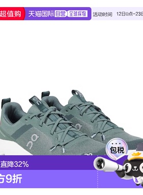 1h可退 香港直邮On 男童 Cloudleap 跑步鞋童鞋 green绿色 舒适时