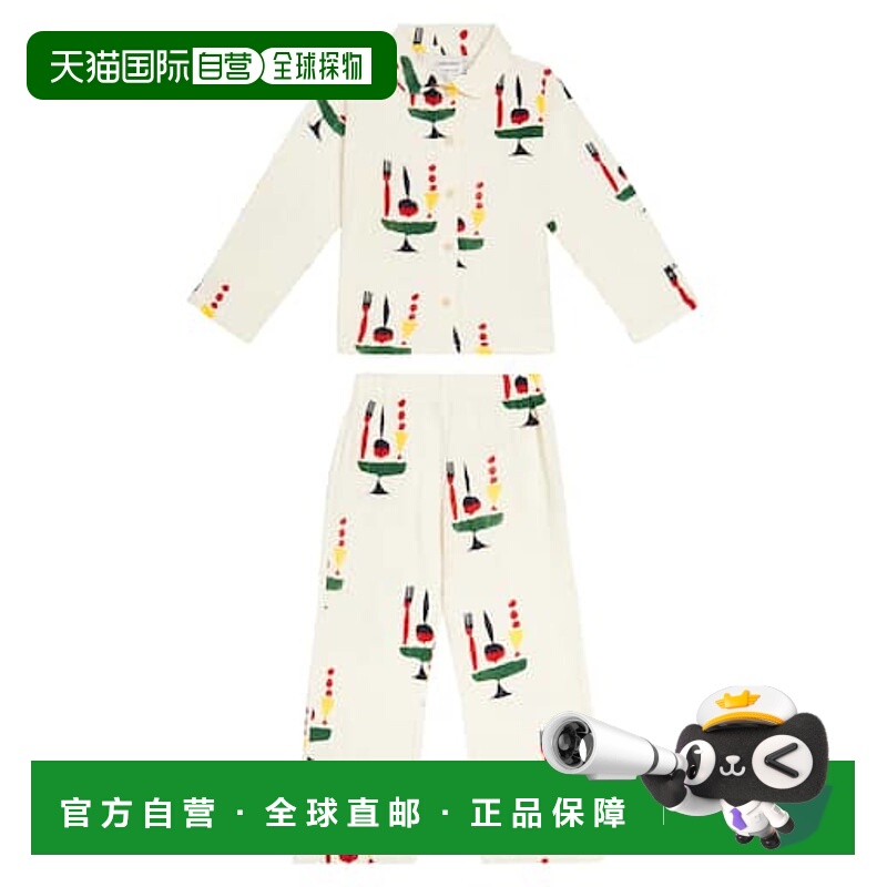 香港直邮bobo choses 女童 Feast 印花棉质睡衣童装