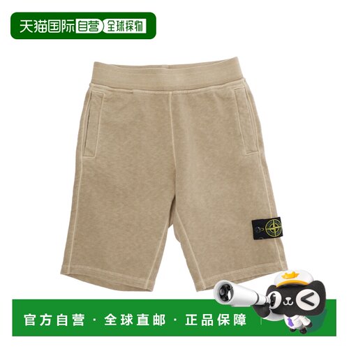 香港直邮Stone Island 石头岛婴儿'L1S166200005S0060V0190' on L