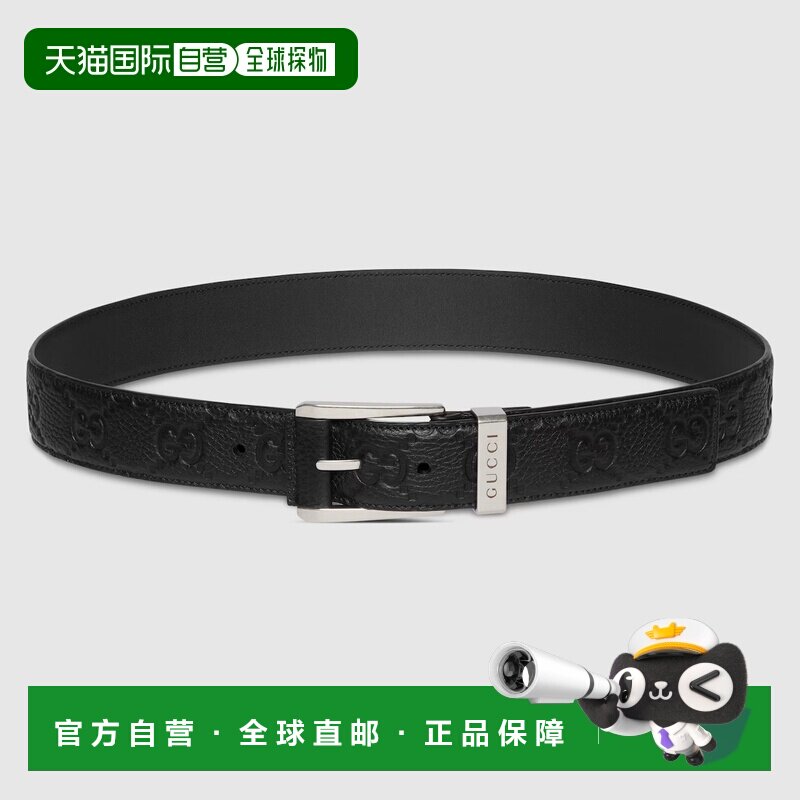 自营欧洲直邮Gucci/古驰 男女通用压纹GG腰带 形扣环宽腰带皮带