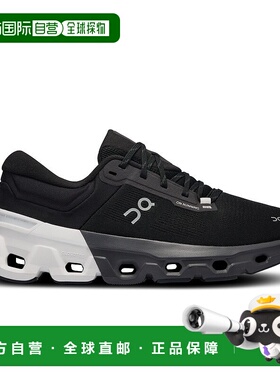 自营欧洲直邮On昂跑 Cloudflyer系列男士黑色/白色再生聚酯纤维lo