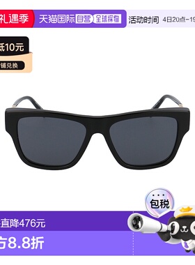 1h可退 香港直邮Givenchy 纪梵希 女士 GV 7190/S 眼镜 GV7190S80