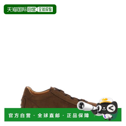 1h可退 欧洲直邮TOD'S 男士休闲鞋 XXM04L0JF406RNS610 AW2026 棕