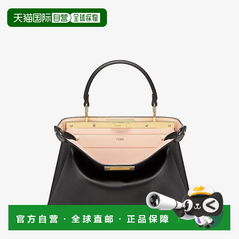 1h可退 欧洲直邮FENDI (2025) Peekaboo ISeeU 中号黑色小牛皮包