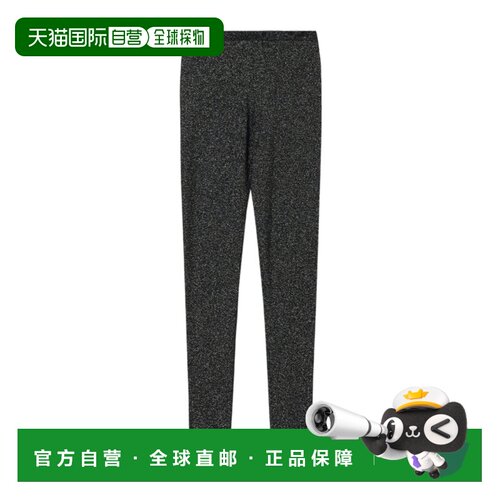香港直邮ISABEL MARANT 女士休闲裤 PA0859FBD4L0【付后1h可退】