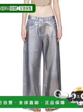 香港直邮The Attico 女士 银色 Long 牛仔裤 251WCP00276DDD11