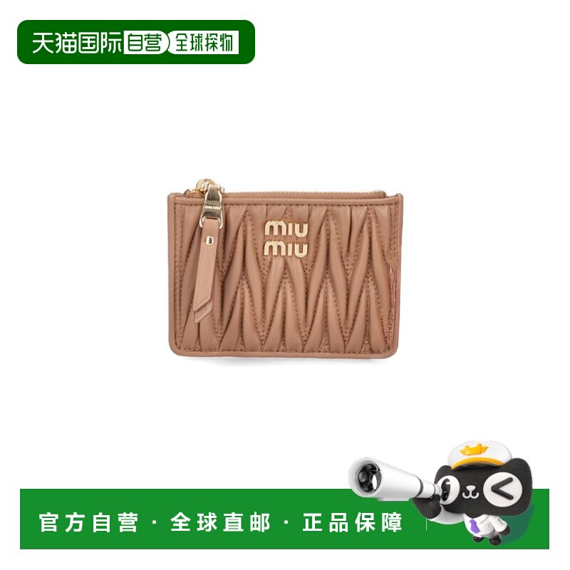 1h可退 香港直邮Miu Miu 缪缪 女士 钱包 5MC093AFPP brown棕色