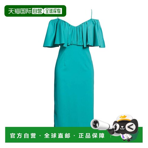 1h可退 香港直邮Pinko 品高 女士 中长连衣裙 green绿色 舒适时尚