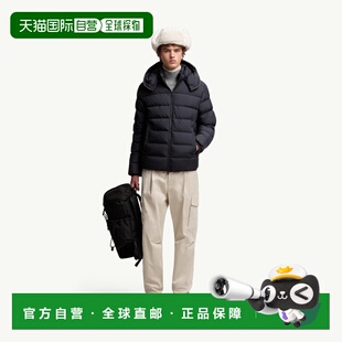 自营欧洲直邮Moncler/盟可睐 Montbrocq 短款连帽羽绒服夹克