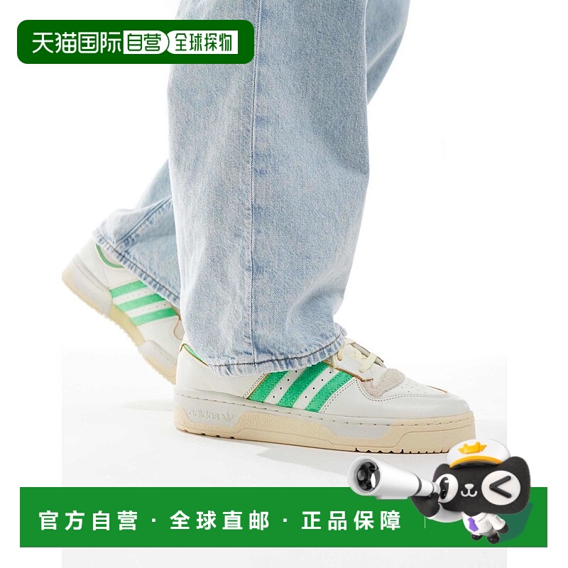香港直邮Adidas Originals 男士 adidas Originals Rivalry 86 低