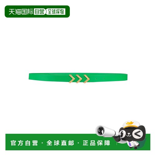 香港直邮Bottega Veneta 葆蝶家 女士 皮带 green绿色 舒适时尚