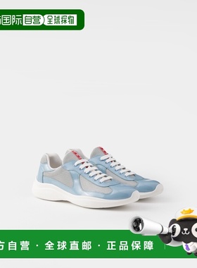 自营欧洲直邮Prada普拉达 America's Cup系列男士银色/天蓝色小牛