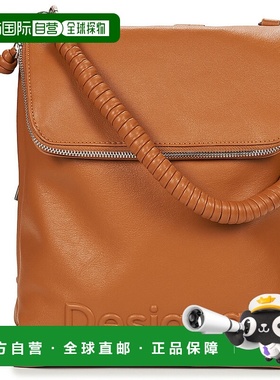 欧洲直邮Desigual 多思奇格 女包 春夏 双肩包 HALF HAMPTON