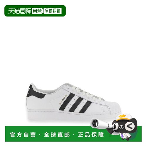 1h可退 香港直邮ADIDAS ORIGINALS 男士运动鞋 EG4958 CO 白色 Sh