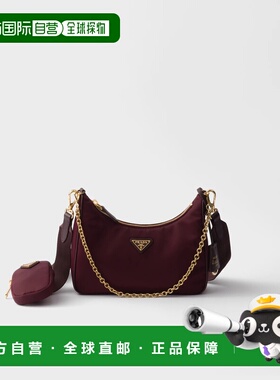 1h可退 欧洲直邮PRADA 普拉达 26春夏 1BH204_R064_F0GCM_V_V9L