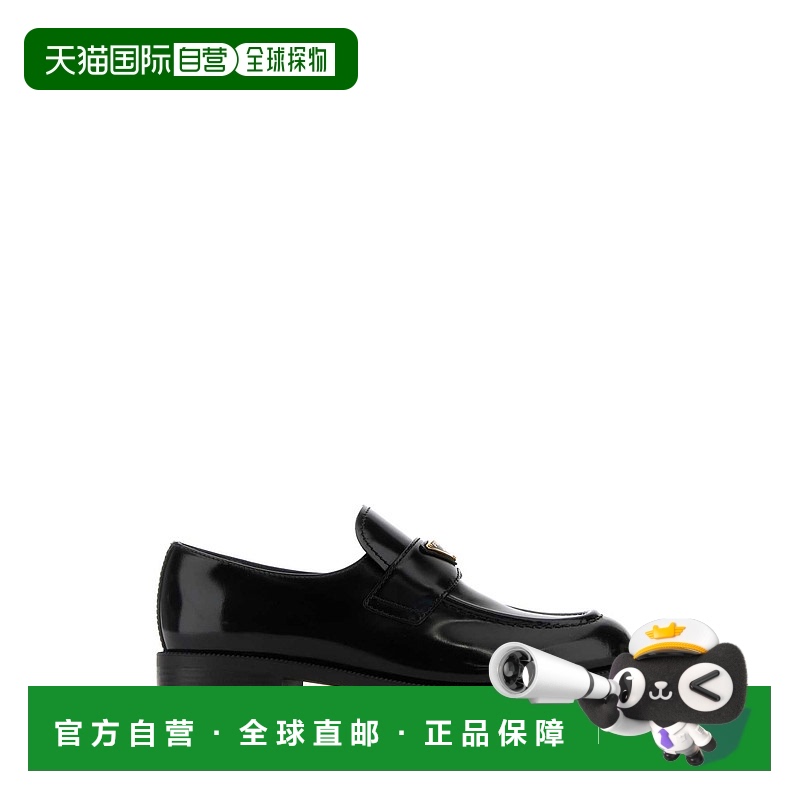 1h可退 欧洲直邮prada 女士 乐福鞋普拉达牛皮芭蕾舞鞋一脚蹬
