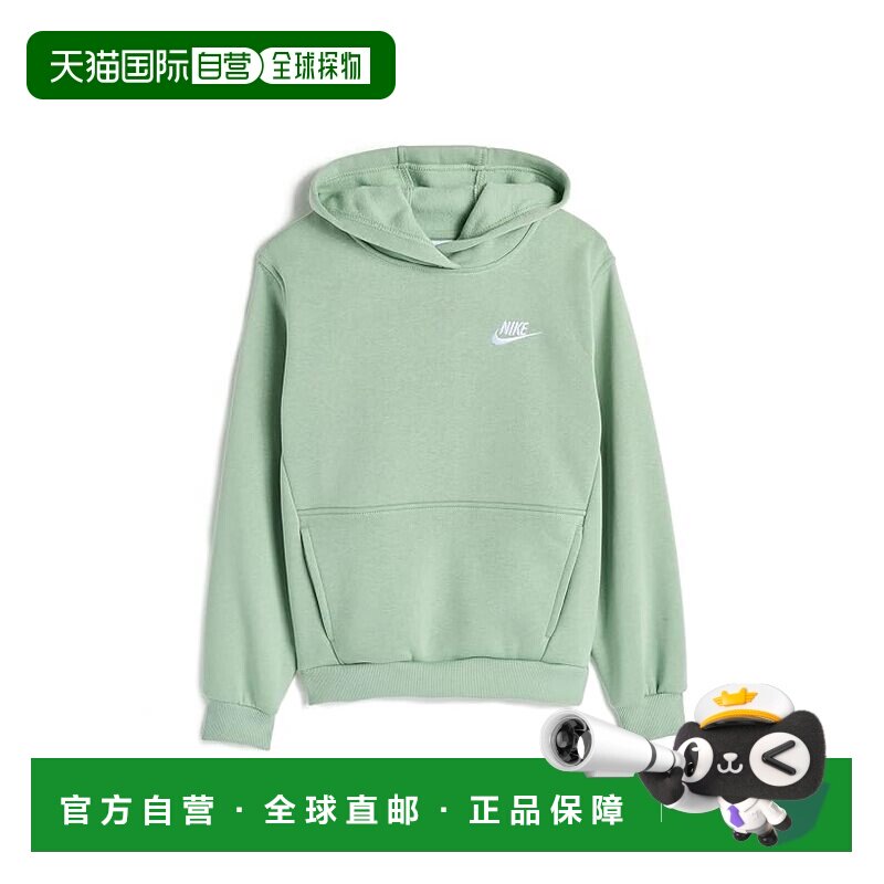 1h可退 美国直邮Nike 耐克 女童 Club 休闲抓绒套头衫连帽衫(大童