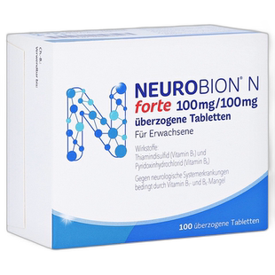 欧洲直邮德国药房Neurobion高剂量维生素B1B6片100粒vb1vb6护神经