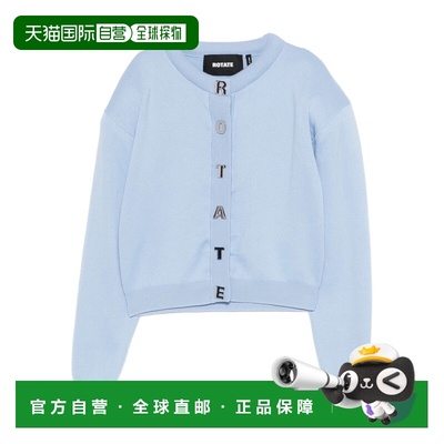 欧洲直邮rotate 女士 针织衫羊绒