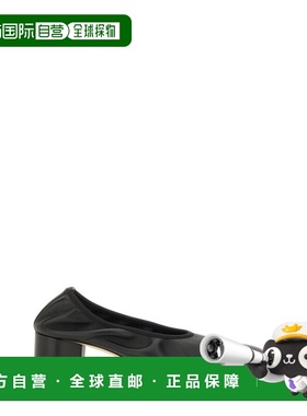 香港直邮aeyde 女士 