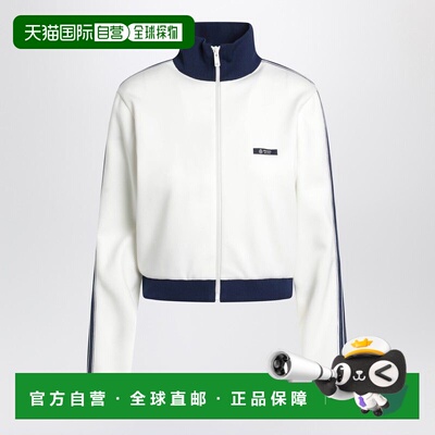 1h可退 香港直邮Prada 普拉达 女士 米白色高科技布织卫衣 138644